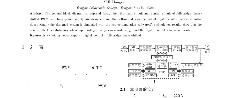 win10此电脑打不开_电脑打开win10直接重启_win10此电脑打不开