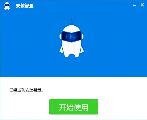 ubuntuwine安装_wine安装最新qq_wine 安装qq