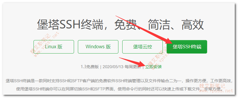 wine安装最新qq_wine 安装qq_ubuntuwine安装