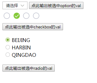 选中下拉框_qt 下拉复选框_下拉菜单复选框
