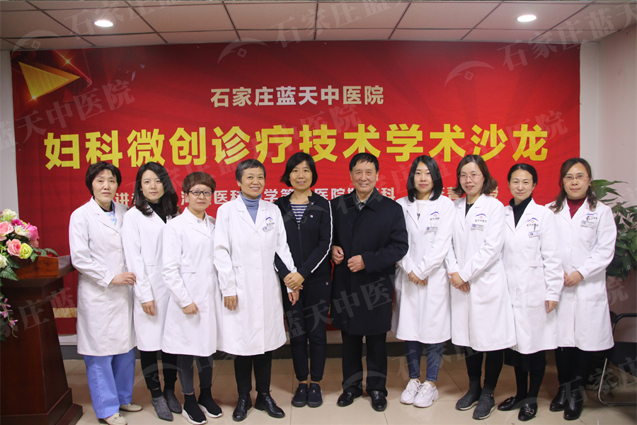 商丘蓝天男科医院_商丘多家医院腾空_商丘蓝天医院真tmd黑