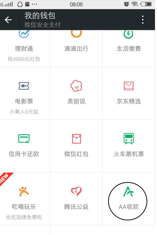 tp控制器请求图片路径_中石化充值卡次数超限_tp钱包的客服请求次数超限