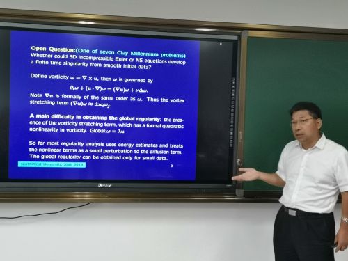ubuntu 16.04 wine qq_ubuntu 16.04 wine qq_ubuntu 16.04 wine qq