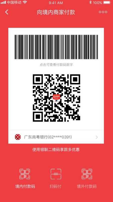 im钱包官网_tp钱包官网_钱能钱包官网