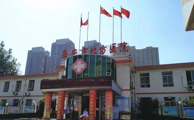 西安胃病医院好看的医生_西安看胃病好的医院_西安胃病医院好看吗