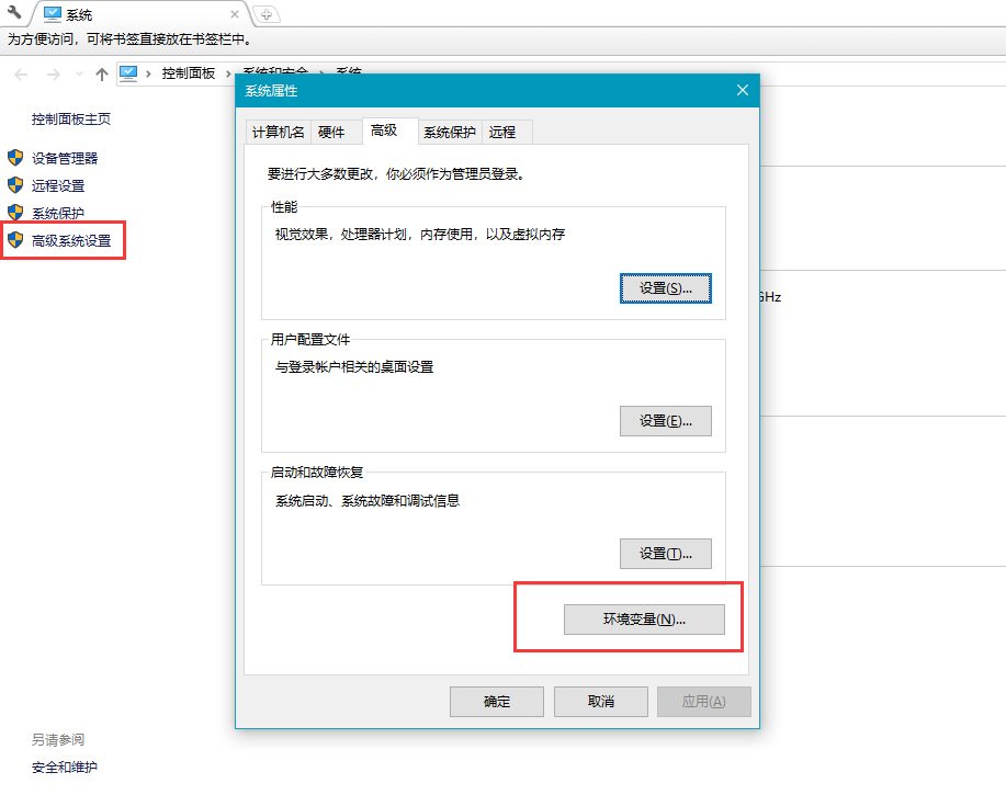 用户配置文件有()版本_linux系统用户配置文件是什么?_用户配置文件的类型