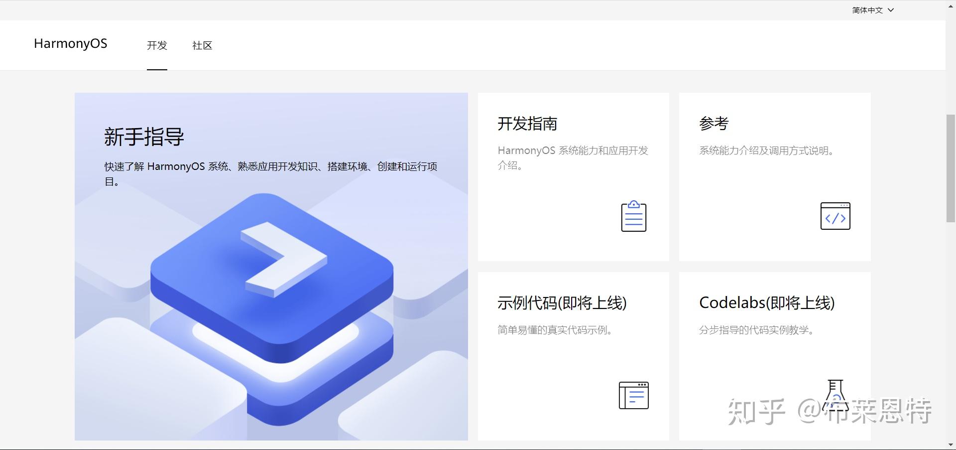 windowslinux区别_windowslinux环境_linux与windows不同