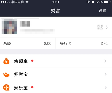 tp钱包怎么解锁_钱包怎么解锁_tp钱包解锁钱包