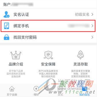 钱包的币怎么卖_钱包里面的币怎么卖出去_tp钱包里的币怎么卖出去