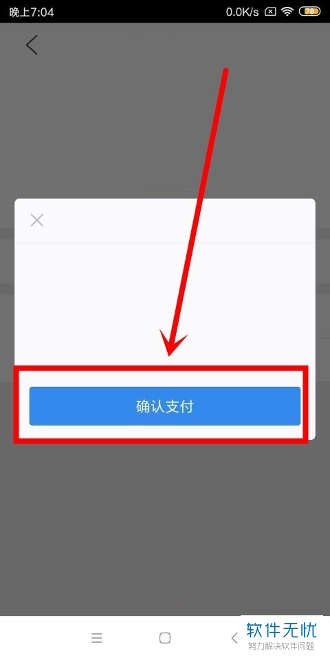 钱包里面的币怎么卖出去_tp钱包里的币怎么卖出去_钱包的币怎么卖