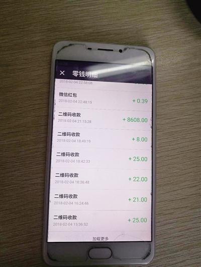 钱包转账记录怎么删除_钱包的转账记录删了可以恢复吗_tp钱包怎么转账查不到记录