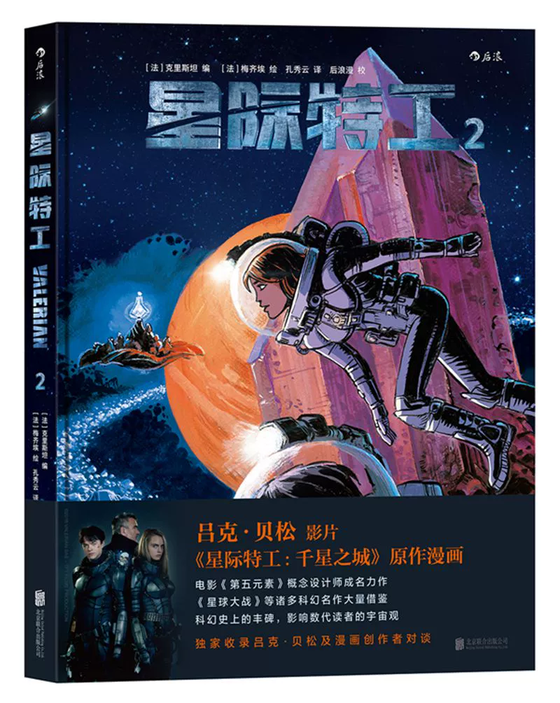 未标记的卷_标记卷一般怎么处理_标记卷算作弊还是一般违规