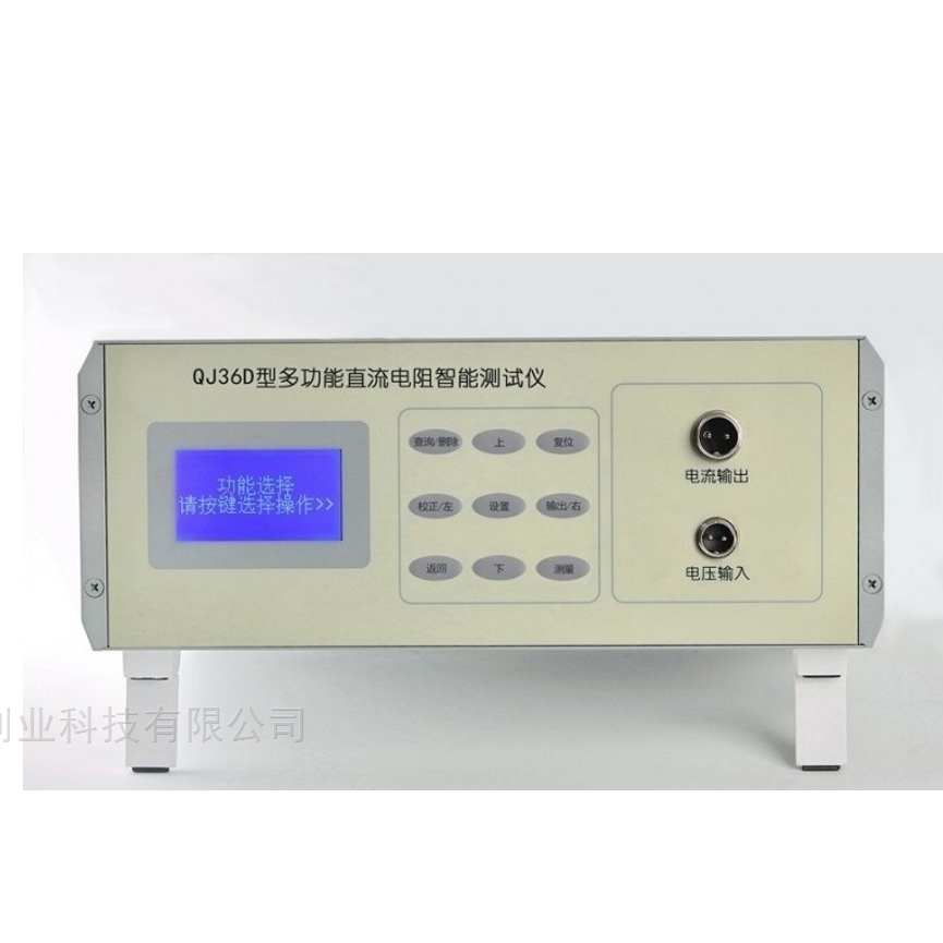 导线测量的步骤_支导线测量步骤_导线测量视频教学