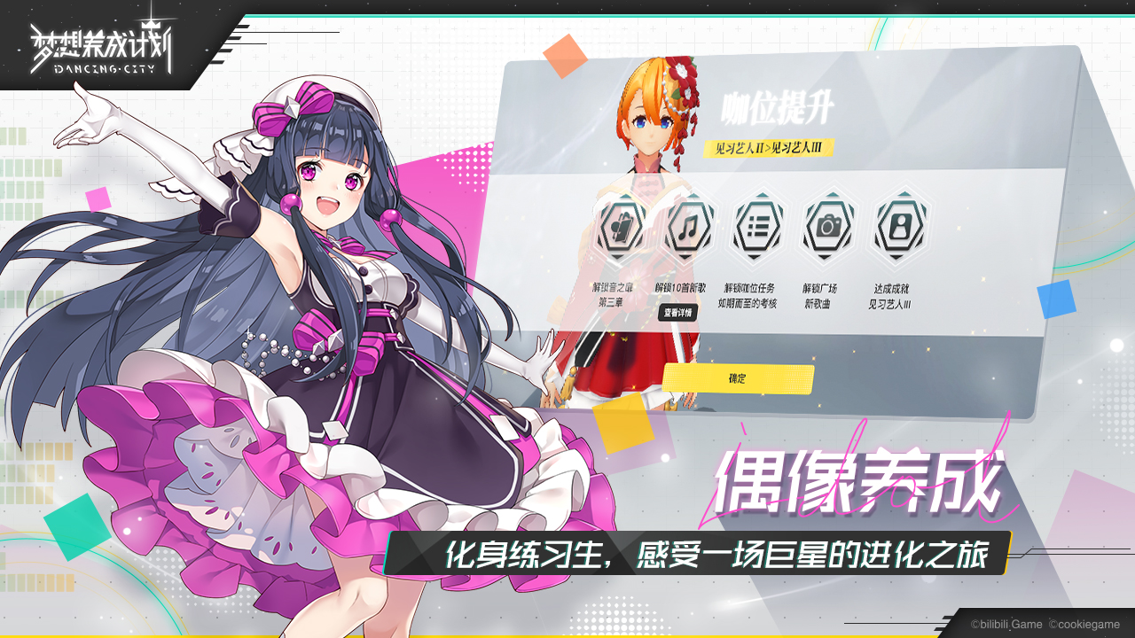 测试输入是什么_输入4636后不弹出测试_输4636进入测试界面