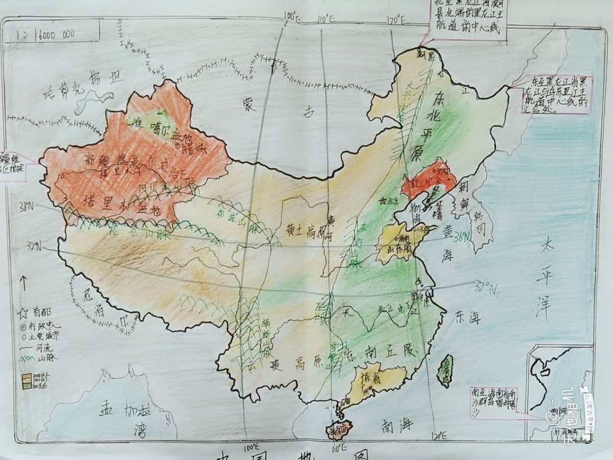 mapinfo图层保存_保存图层信息的图像格式是_保存图层信息的格式