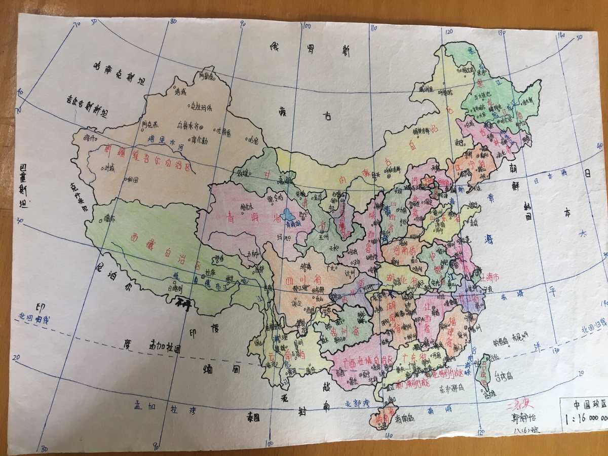 保存图层信息的格式_mapinfo图层保存_保存图层信息的图像格式是