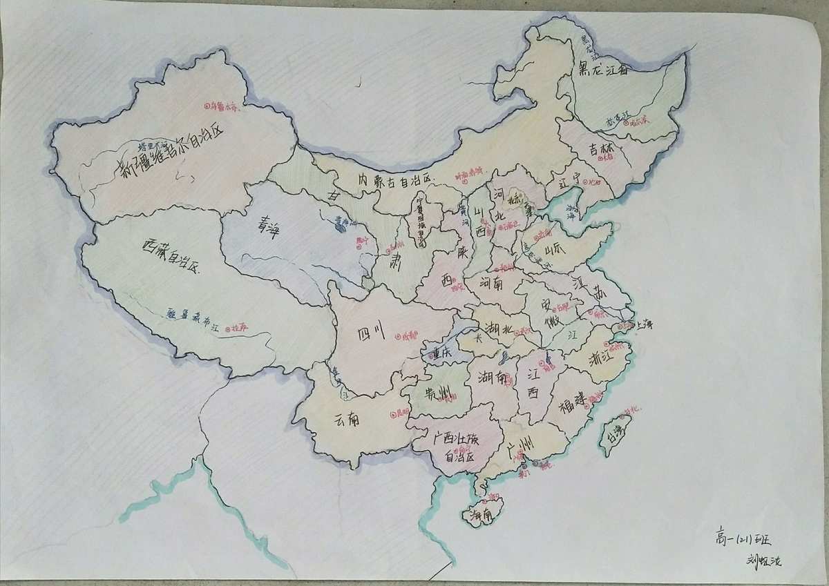 mapinfo图层保存_保存图层信息的图像格式是_保存图层信息的格式