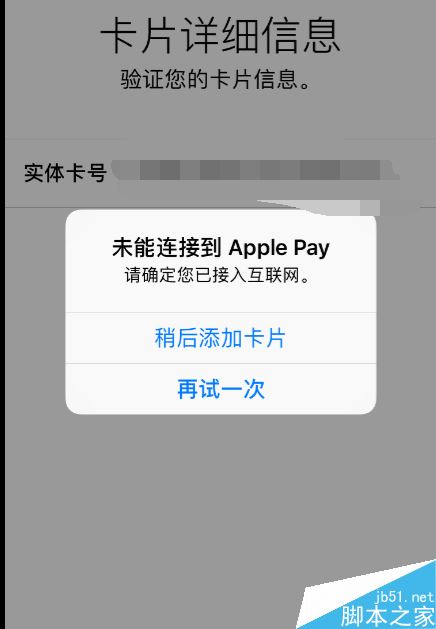 imtoken地址无效_无效地址限制规则校验不通过_无效地址是什么意思