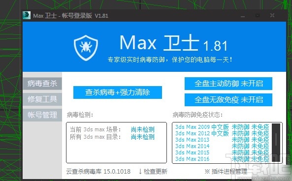 win7系统d盘不见了_d盘有系统文件吗_d盘不见了win7