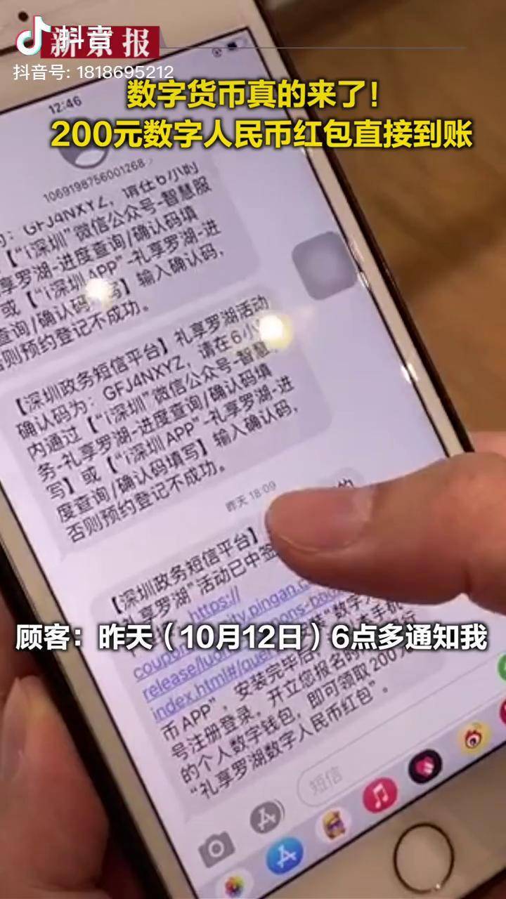 怎么转币到imtoken_imtoken转币多久到账_imtoken钱包转币要多久