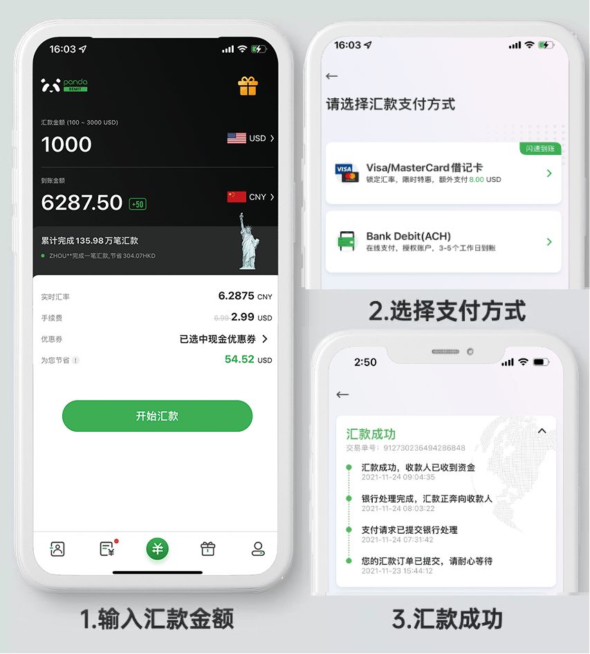 imtoken钱包转币要多久_imtoken转币多久到账_怎么转币到imtoken