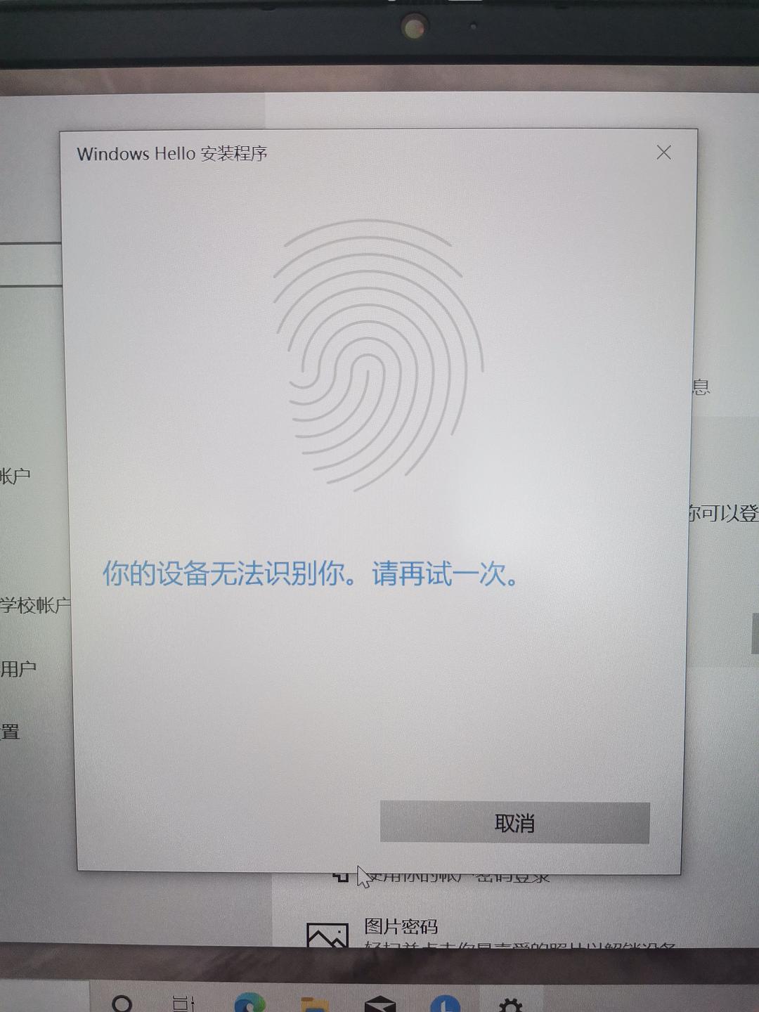 切换账号快捷键ctrl加什么_切换账号对方知道吗_imtoken怎么切换账号