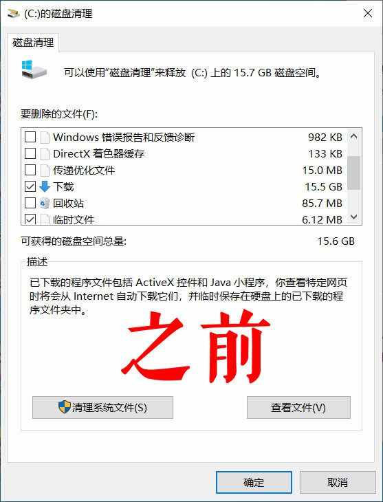 进程太多运行电脑卡顿_电脑运行进程太多_电脑进程运行太大