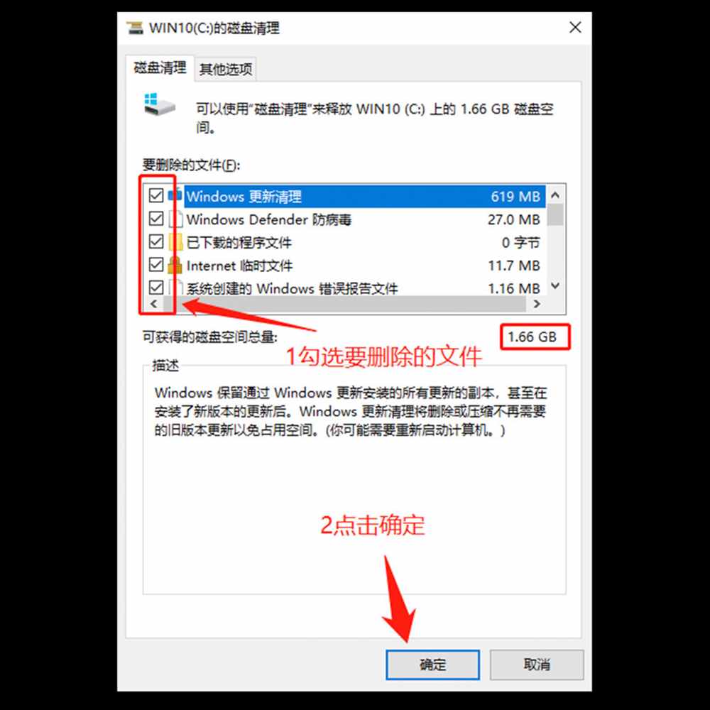 电脑进程运行太大_电脑运行进程太多_进程太多运行电脑卡顿