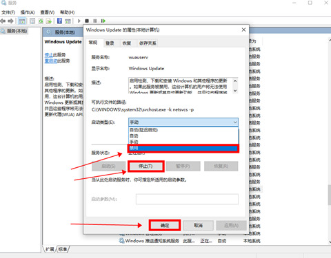 lsass.exe占用内存高_占用内存高的软件_占用内存高是什么原因