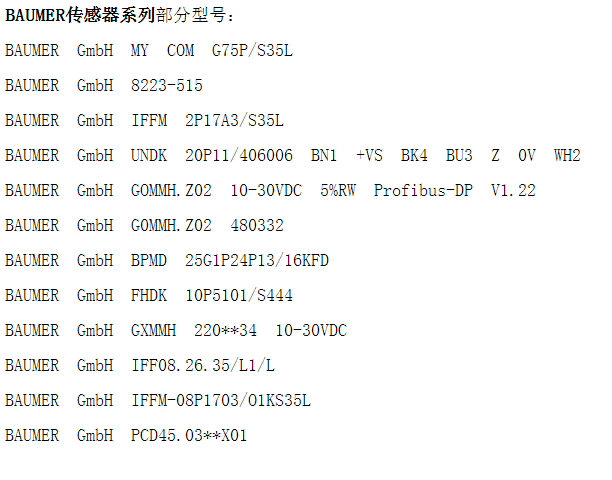 绝对值编码器说明书_编码器数值_编码器参数说明