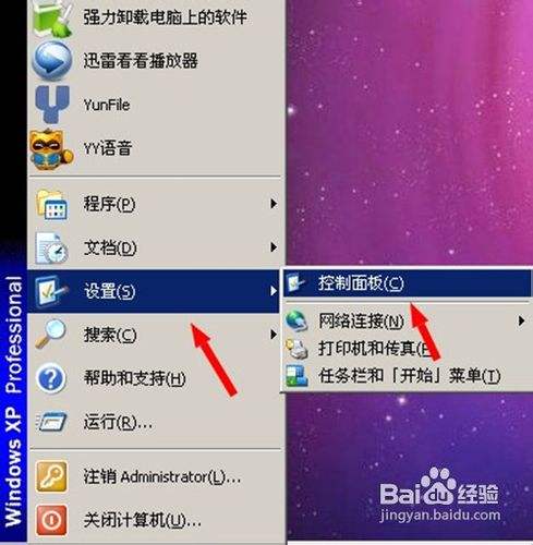 c盘d盘是磁盘吗_c盘里面有d盘_只有c盘d盘不见了