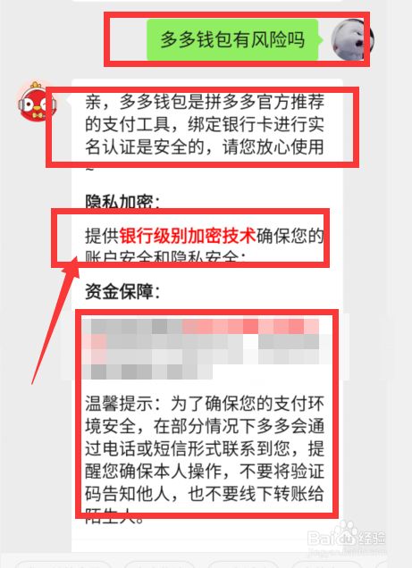 通过钱包地址可以查询什么_只知道钱包地址_tp钱包地址别人知道了
