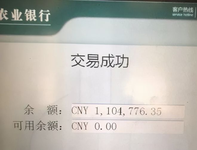 imtoken钱包被冻结_imtoken冻结_imtoken钱包被司法冻结