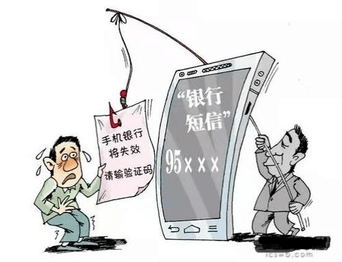 央视点名提示风险_tp钱包提示有风险怎么消除_理财产品风险提示