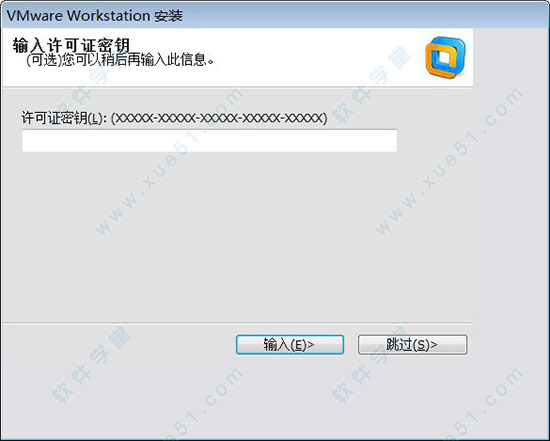 密钥是什么意思_vmware workstation 10 密钥_密钥怎么获取