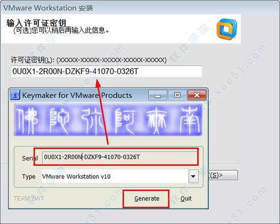 密钥是什么意思_vmware workstation 10 密钥_密钥怎么获取