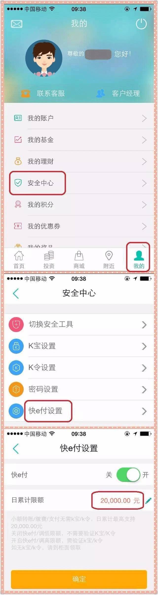钱包地址app_im钱包下载地址_钱包下载官网