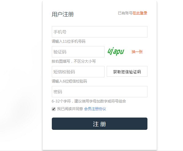 imtoken忘记密码教程_oppo刷机教程忘记密码_imtoken密码忘记