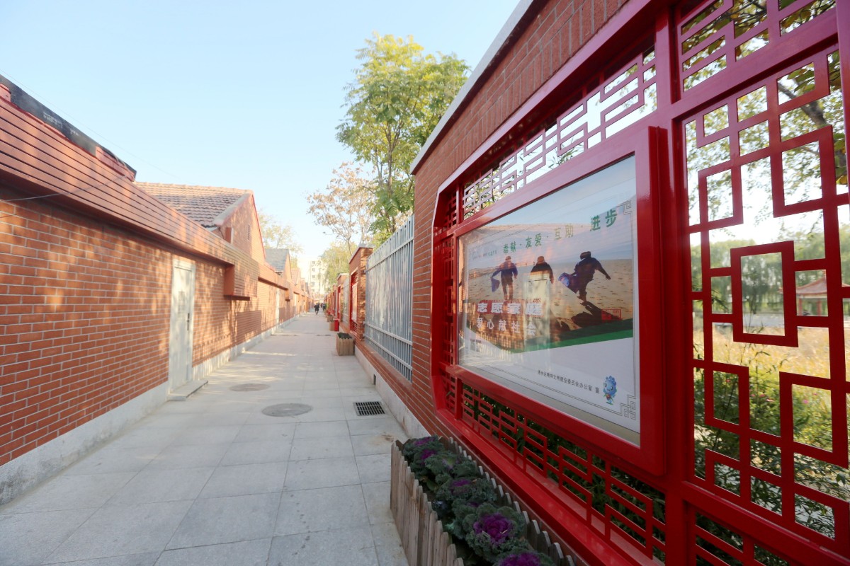 朝阳区双桥中路12号院_北京市朝阳区双桥中路_朝阳区双桥中路属于什么街道