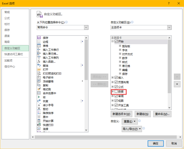 bcompare 使用说明_bcompare 使用说明_bcompare 使用说明