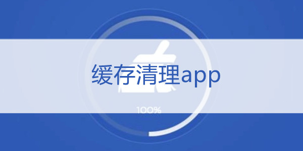 qq邮箱和空间点了无反应_qq空间和邮箱不能打开怎么回事_qq空间可以打开邮箱吗