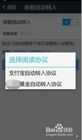 tp钱包错误failed_tp钱包gasfail_tp钱包显示错误3