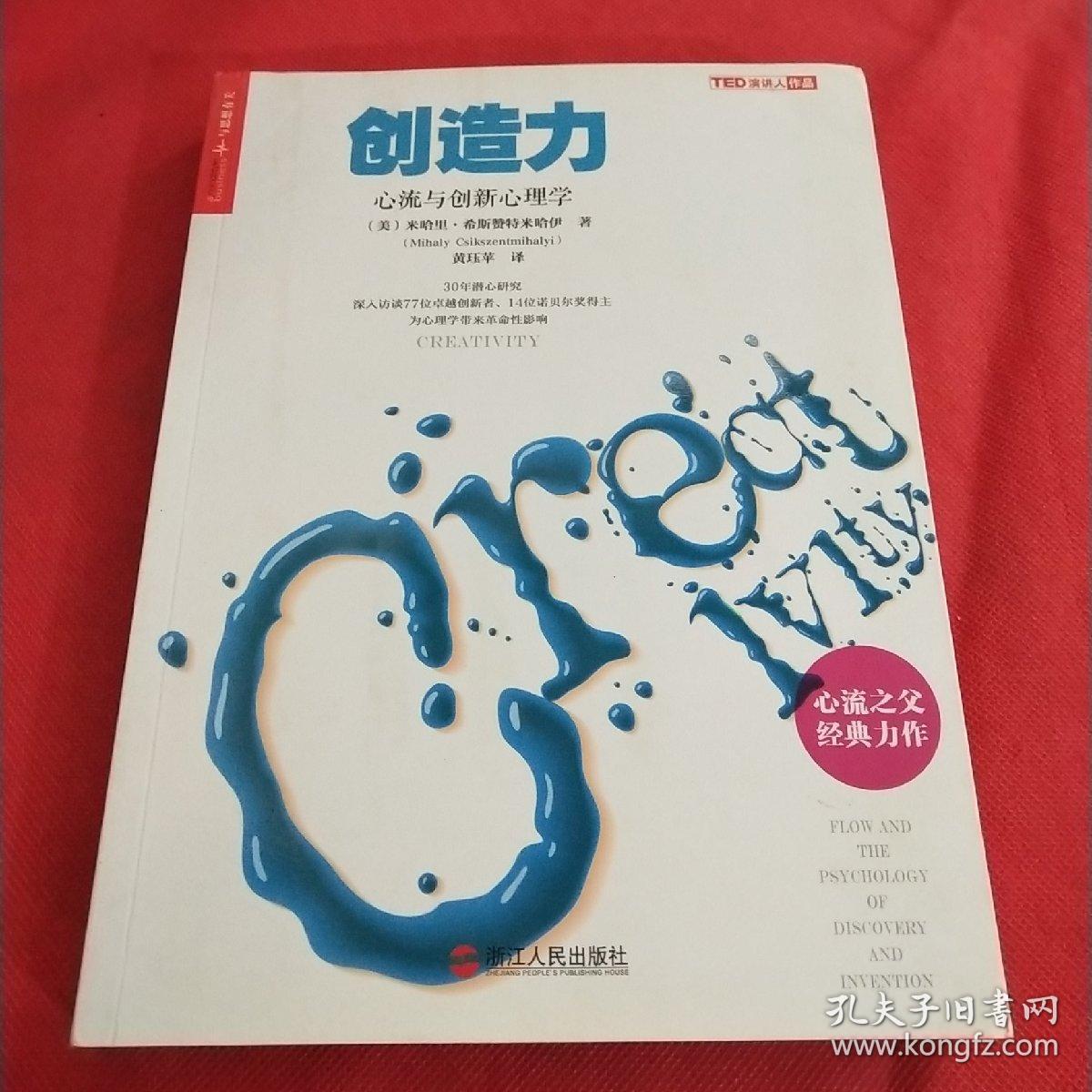 mac 最新操作系统_最新版的mac系统_mac最新系统功能