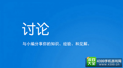 帝国cms留言板_帝国留言版模板_织梦留言模板在哪里