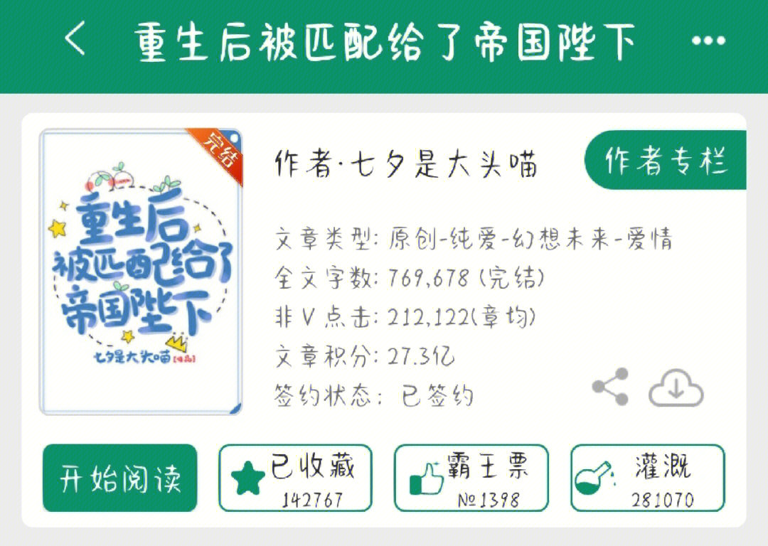 织梦留言模板在哪里_帝国留言版模板_帝国cms留言板