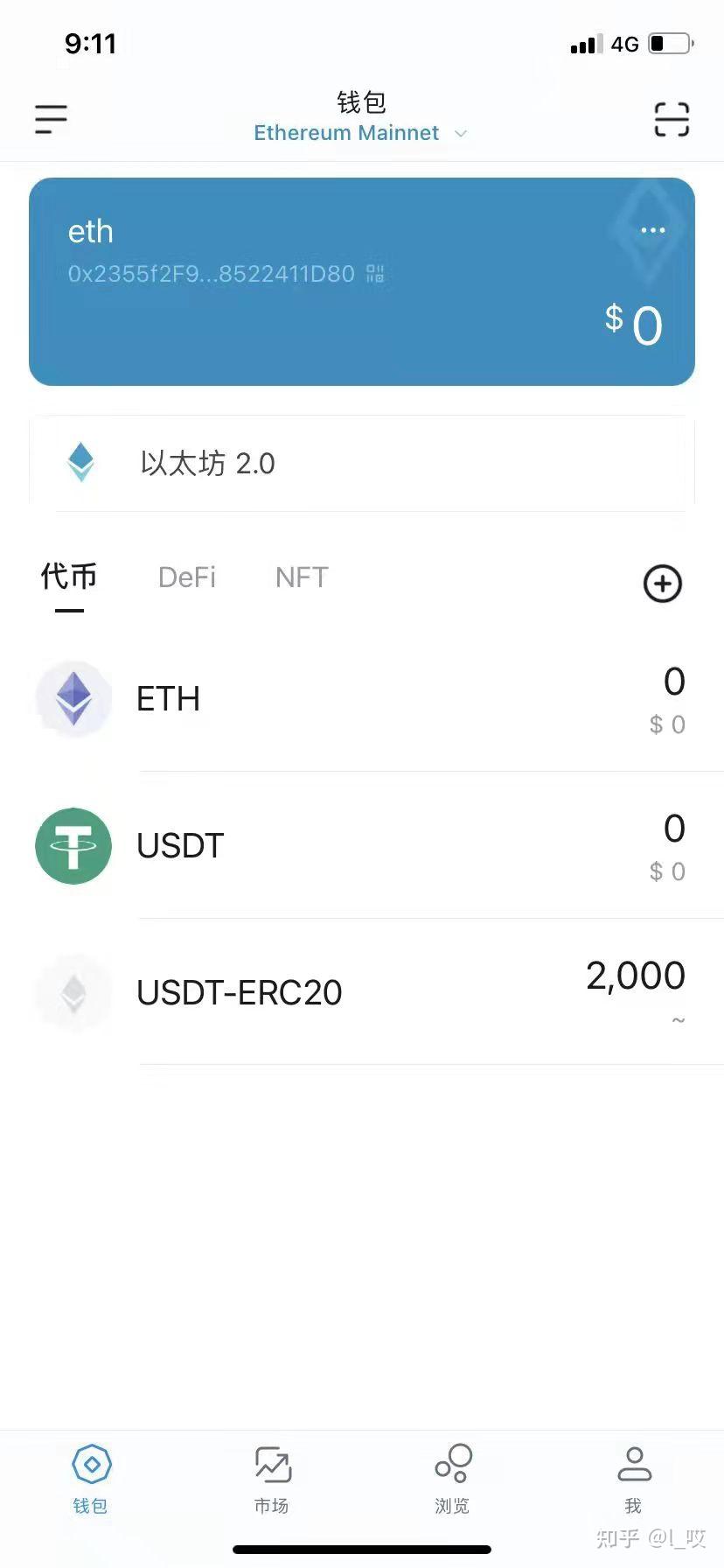 币种钱包怎么转换成钱_钱包里的币怎么换成人民币_tp钱包上怎么买币比较换算
