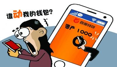 钱包生成器_九游短信充值u点漏洞_im钱包漏洞生成u