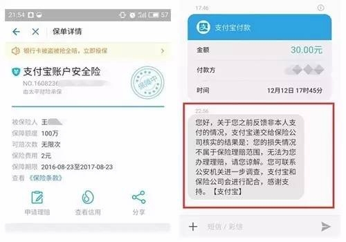 钱包生成器_九游短信充值u点漏洞_im钱包漏洞生成u