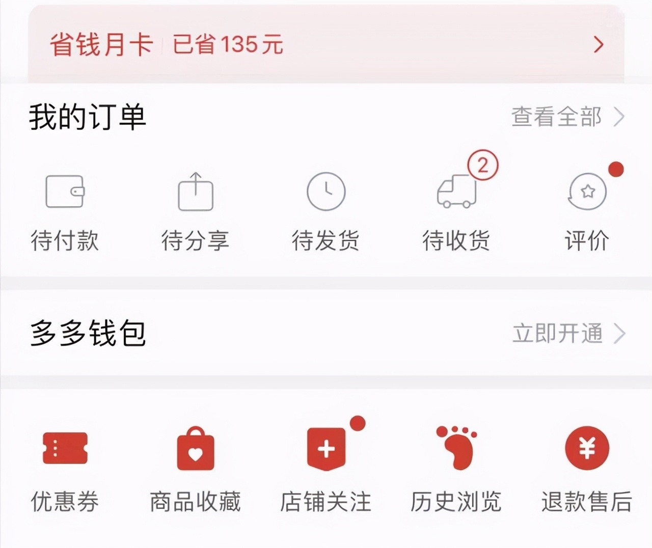 钱包导入助记词btc地址变了_tp钱包助记词导入失败_导入钱包助记词怎么填写