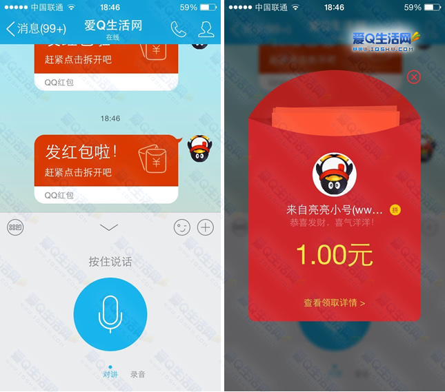 tp钱包怎么用加速器_tp钱包用什么链_tp钱包涨幅